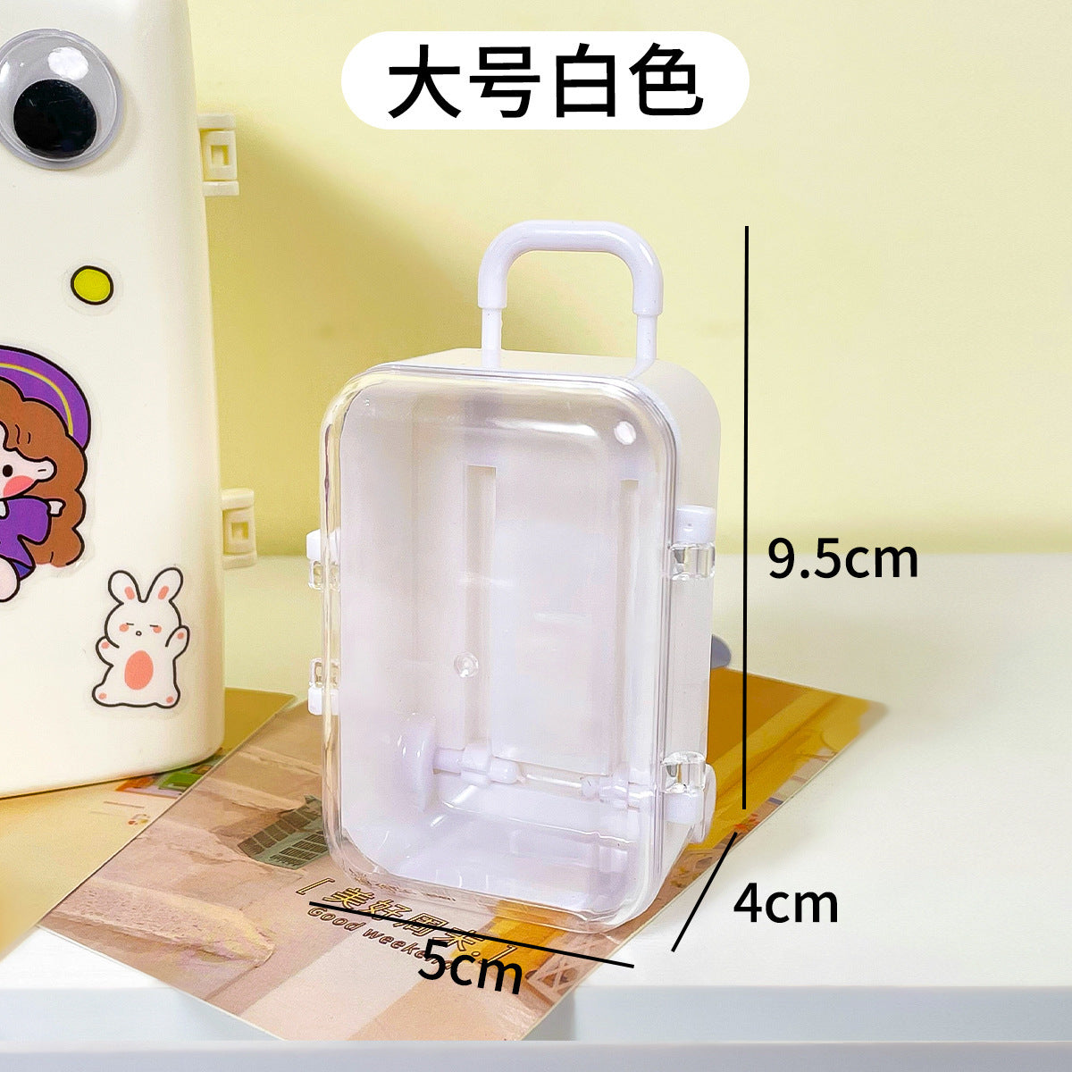 Creative Mini Suitcase Storage Box for Makeup and More