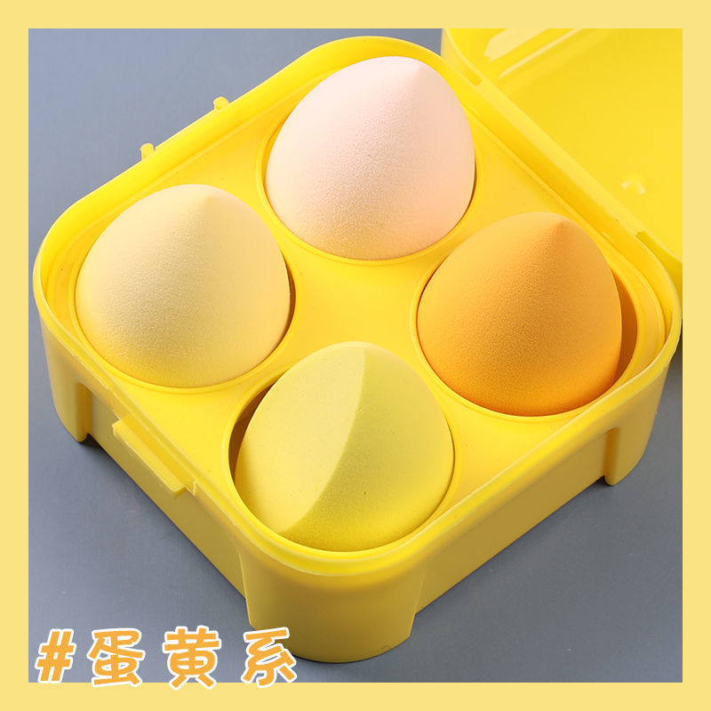 Coffee Cup Beauty Blender - Ultra Soft Dual Use Puff