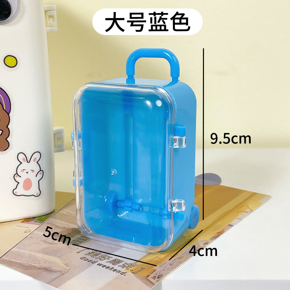 Creative Mini Suitcase Storage Box for Makeup and More