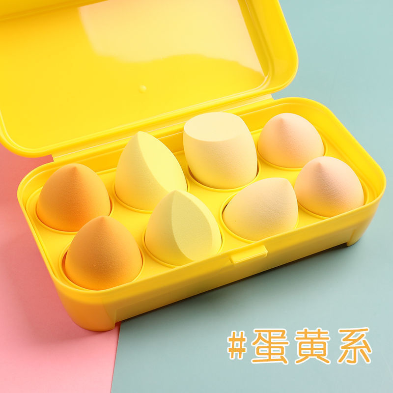 Coffee Cup Beauty Blender - Ultra Soft Dual Use Puff